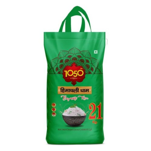 PR Rice Range